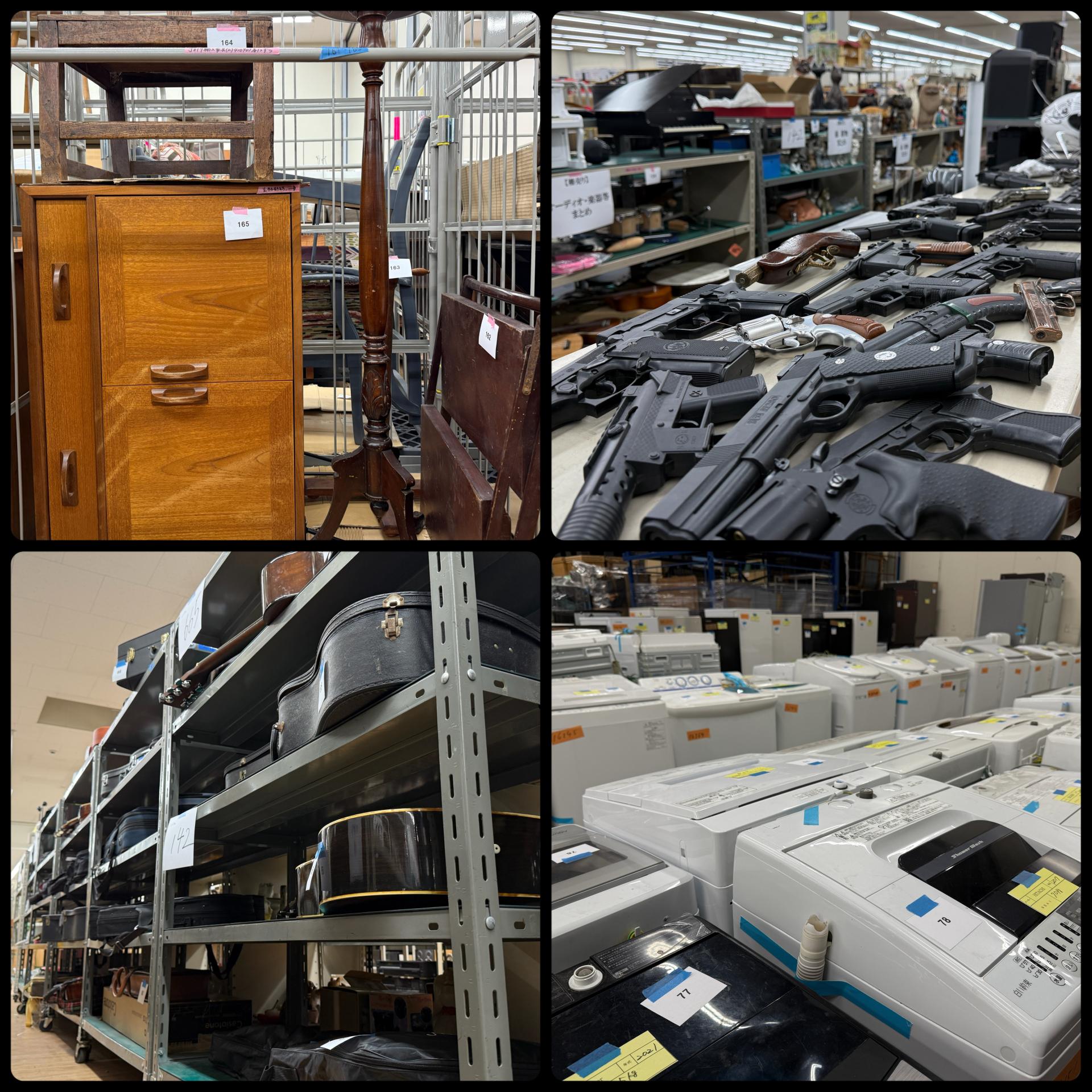 第20回家電・家具・雑貨オークション