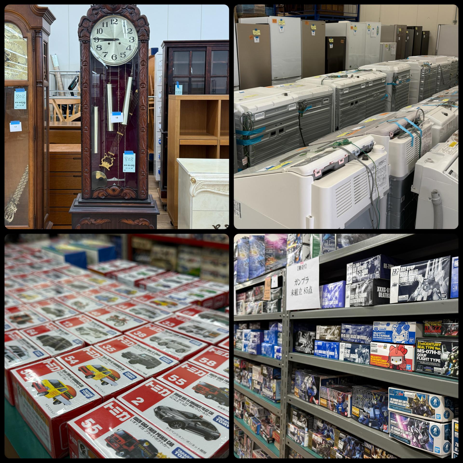 第14回フィギュア・ホビー/第25回家電・家具・雑貨オークション