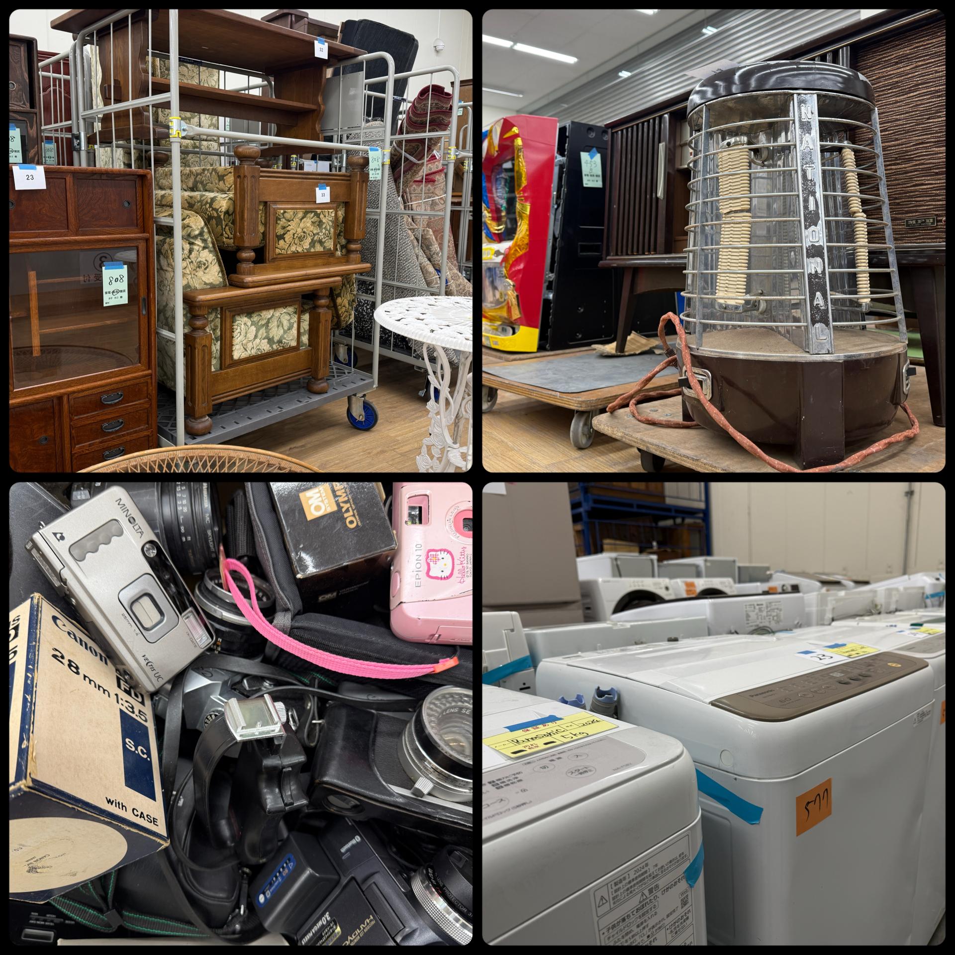 第26回家電・家具・雑貨オークション