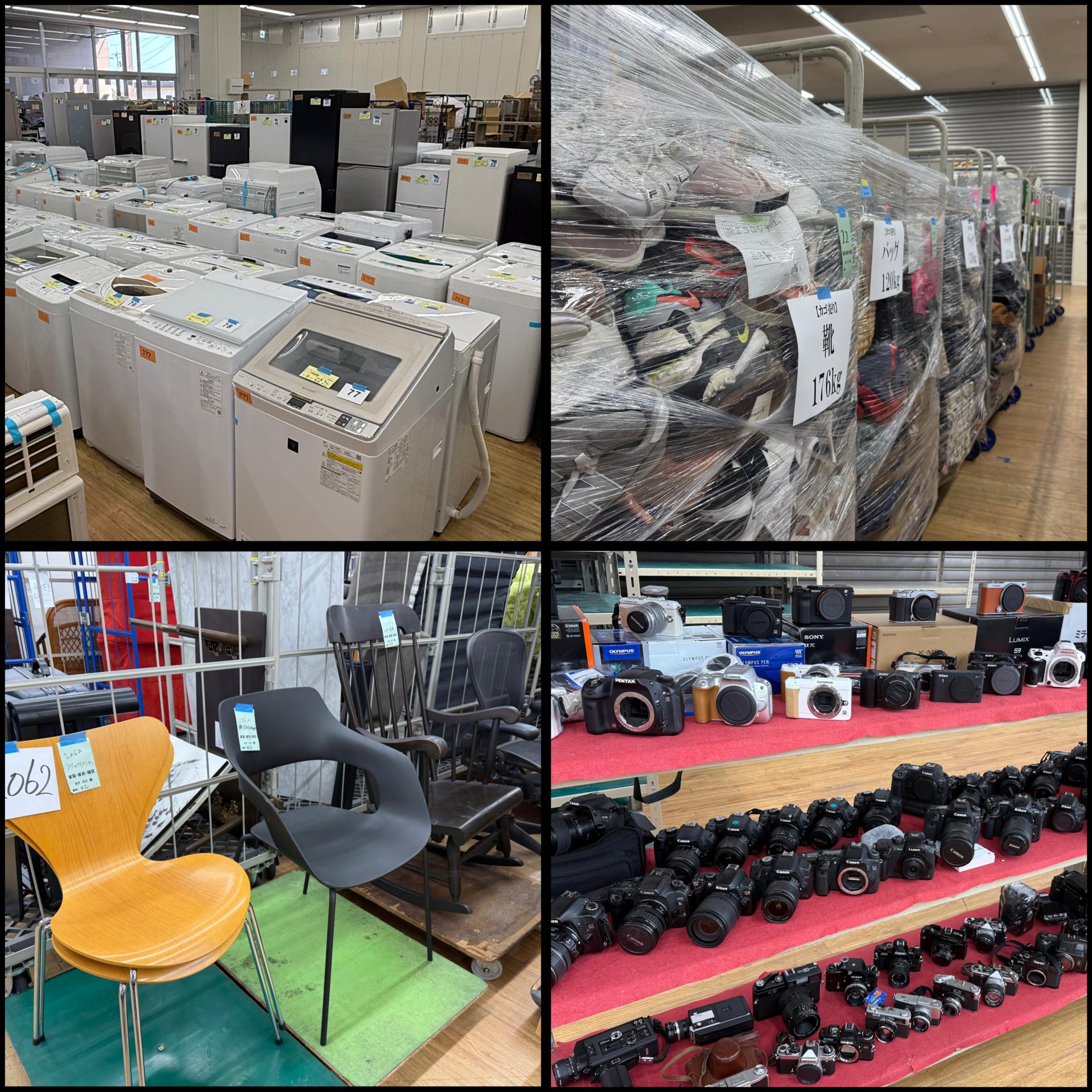 第40回家電・家具・雑貨オークション