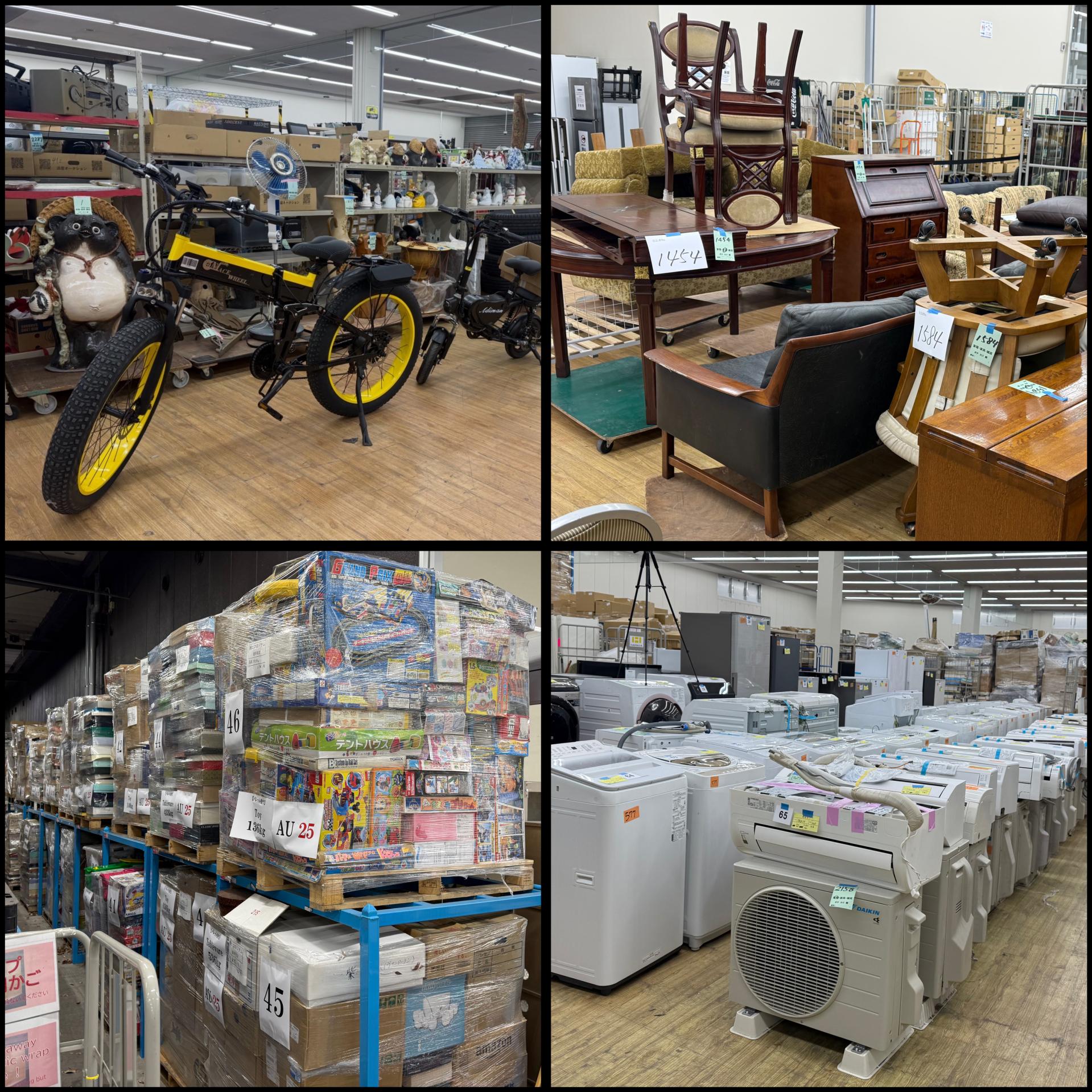 第49回家電・家具・雑貨オークション