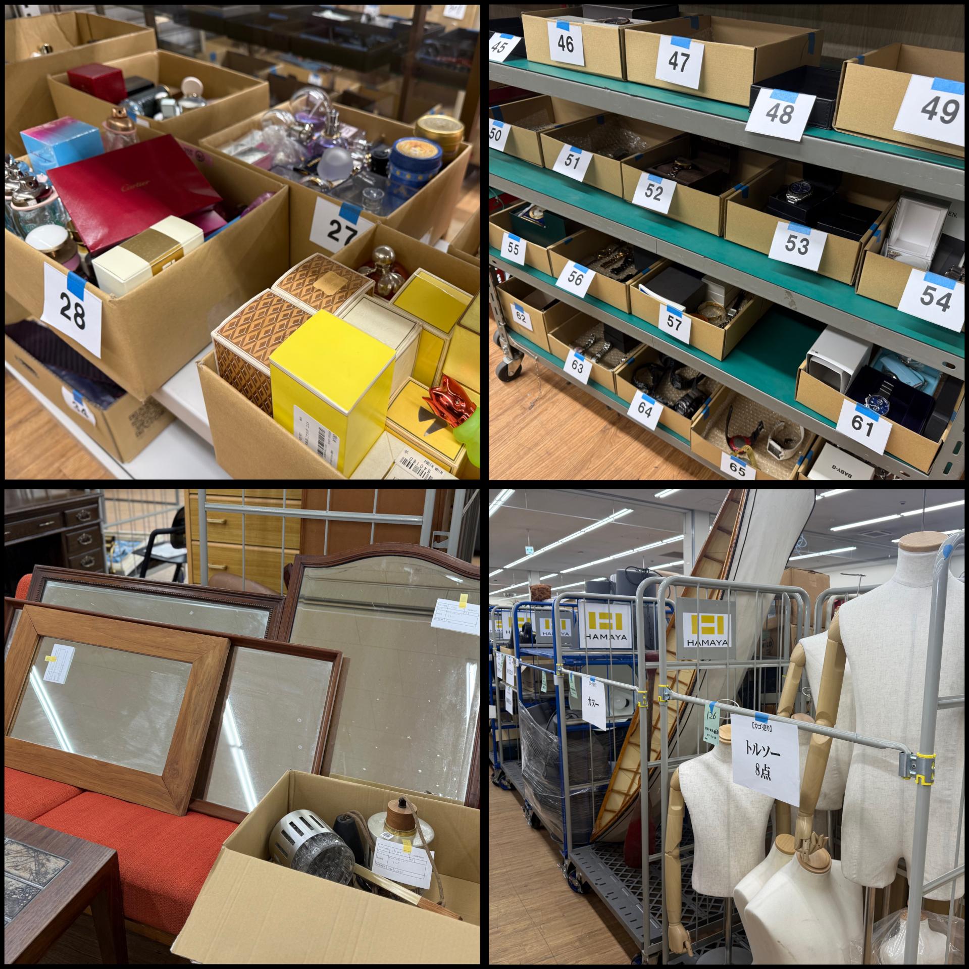 第26回ブランド/第53回家電・家具・雑貨オークション