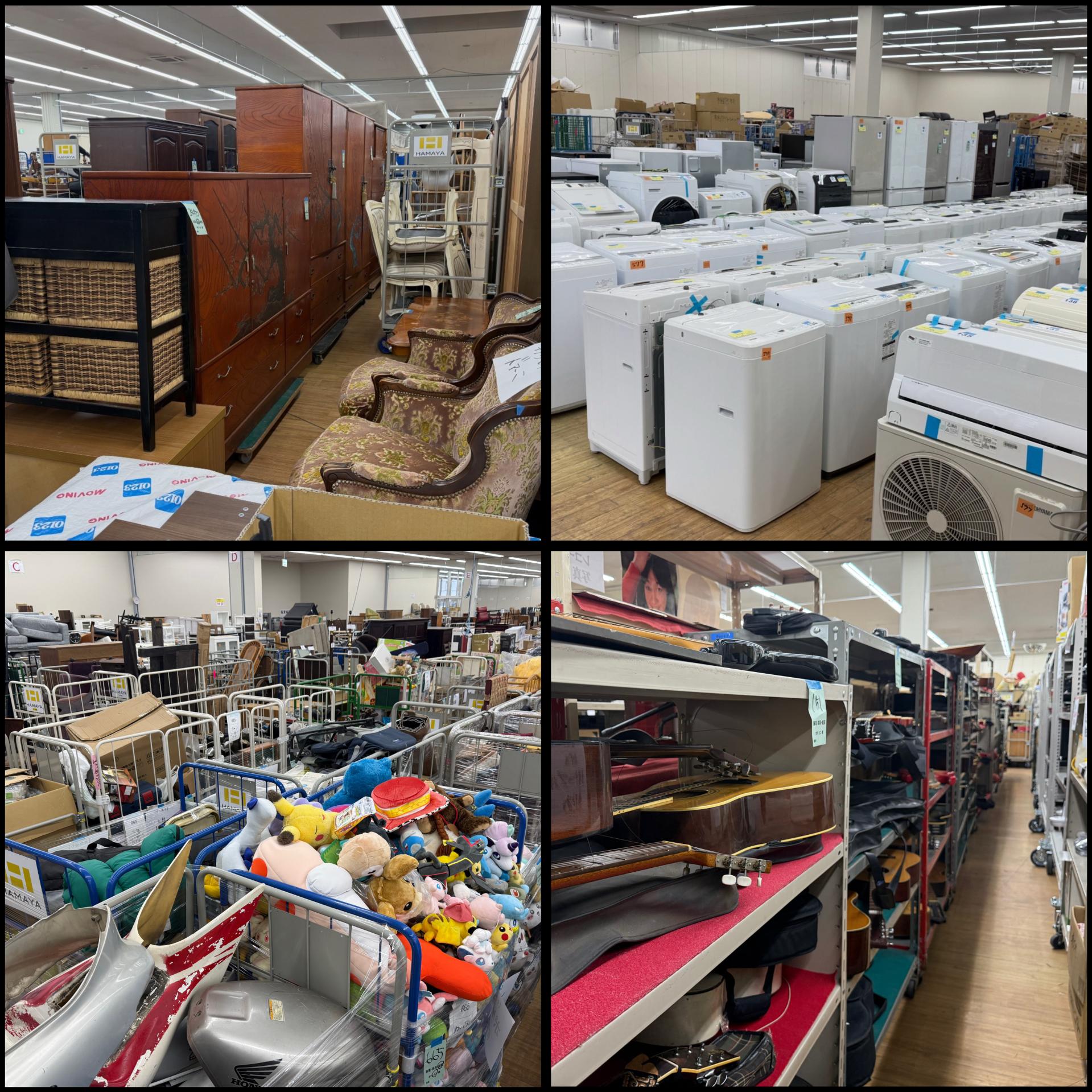 第54回家電・家具・雑貨オークション