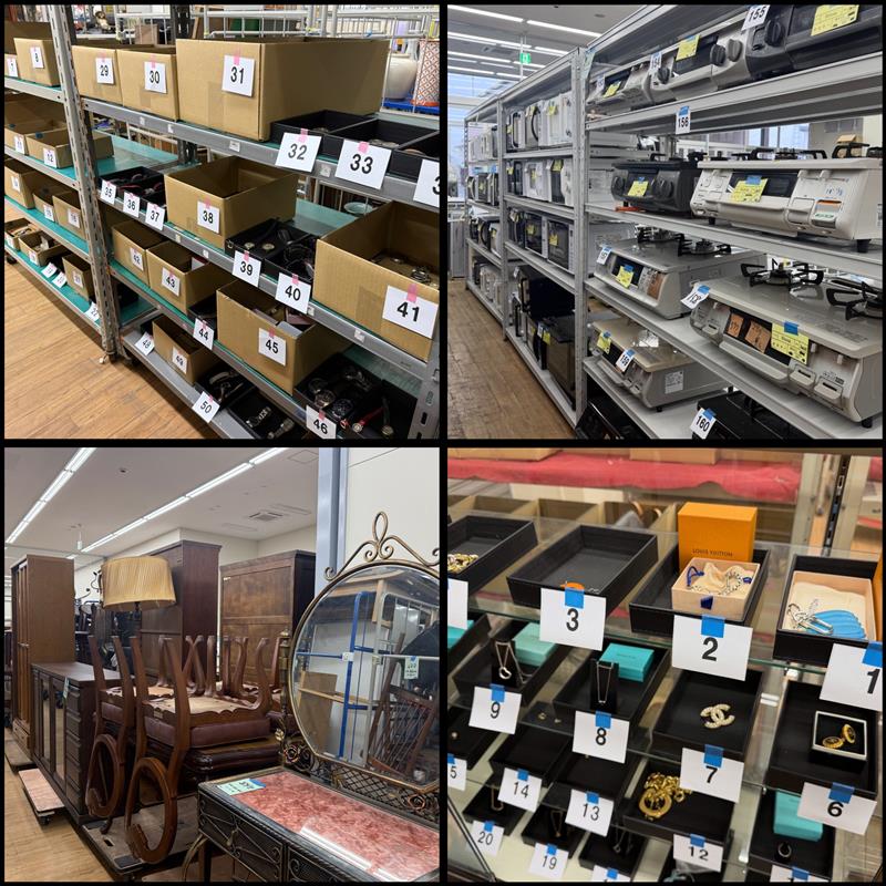 第27回ブランド/第56回家電・家具・雑貨オークション