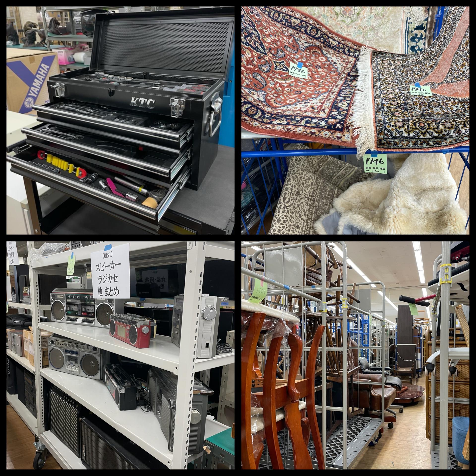 第60回家電・家具・雑貨オークション 