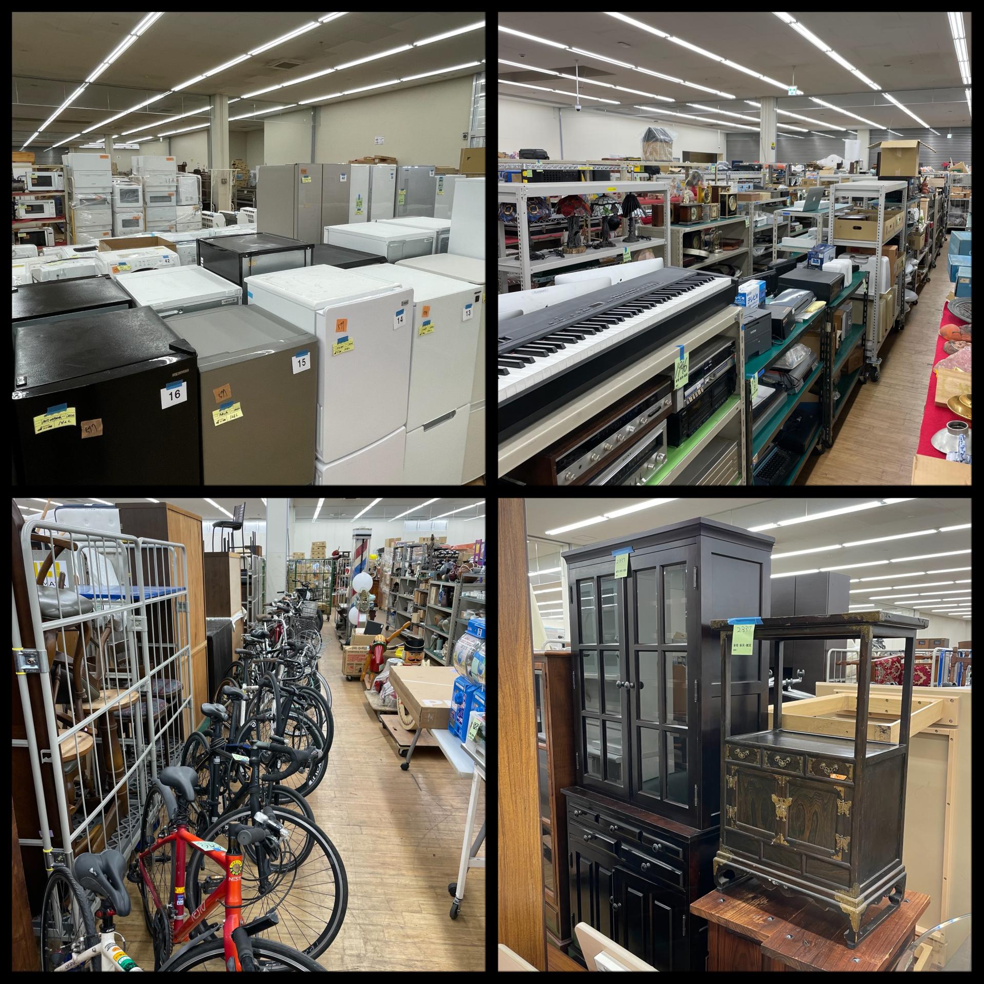 第66回家電・家具・雑貨オークション 