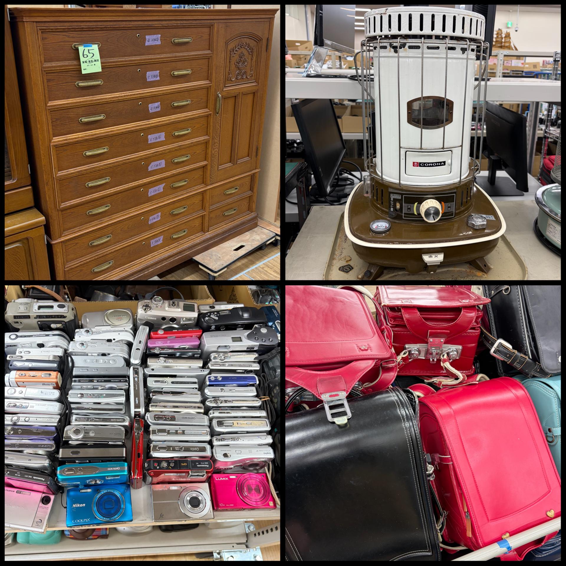 第69回家電・家具・雑貨オークション