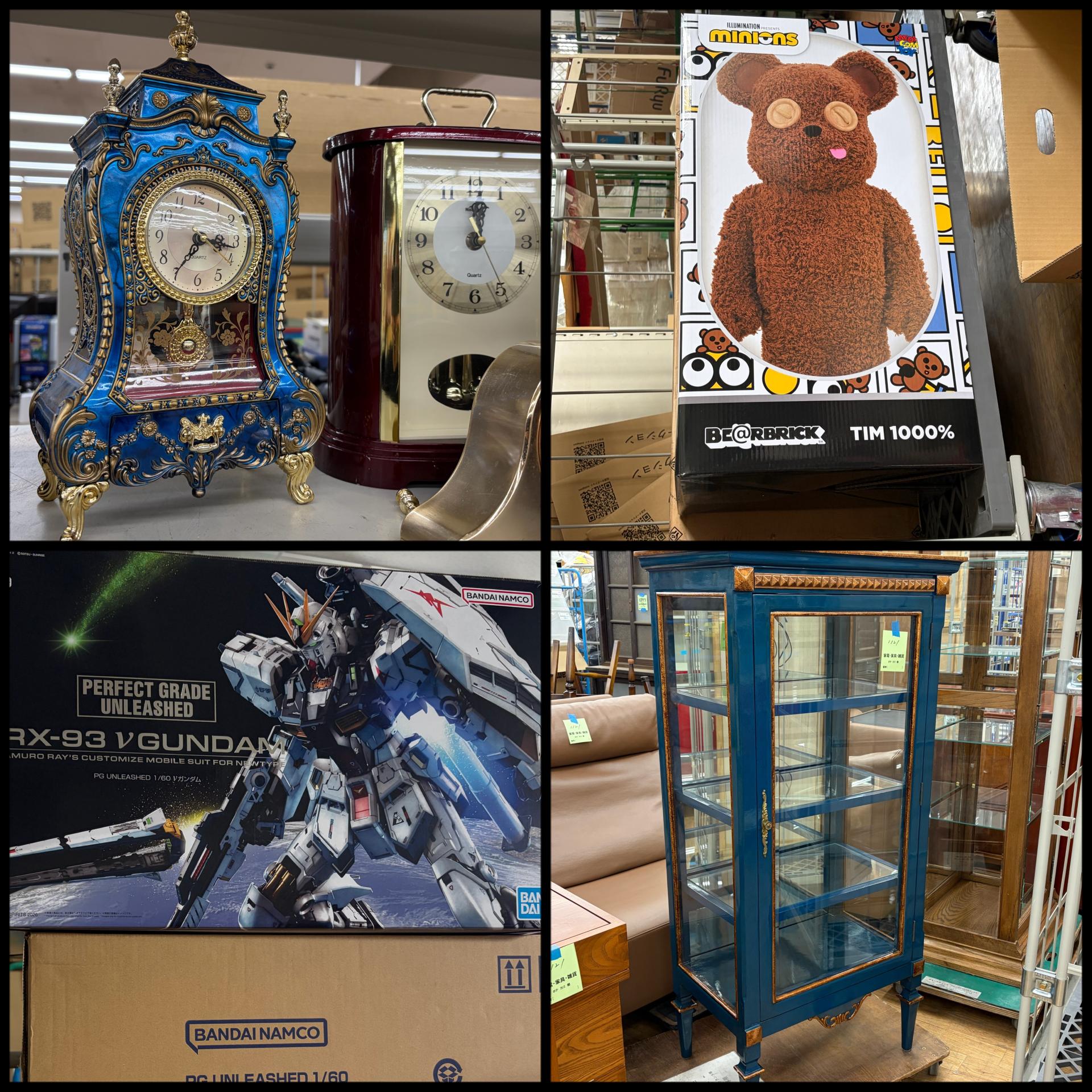 第32回フィギュア・ホビー/第70回家電・家具・雑貨オークション