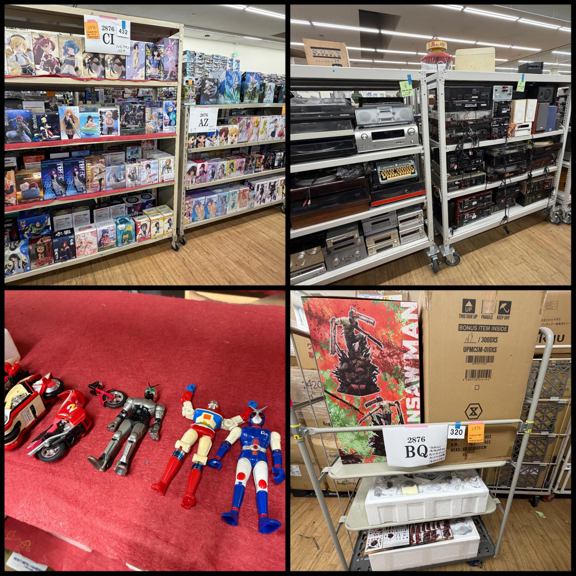 第34回フィギュア・ホビー/第75回家電・家具・雑貨オークション 