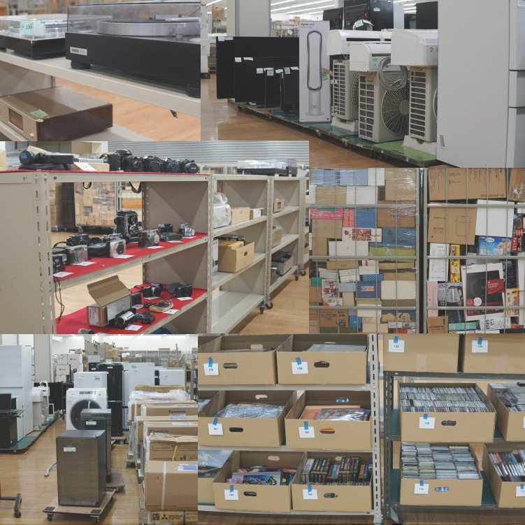 第1回家電・家具・雑貨オークション
