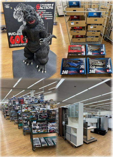 第5回フィギュア・ホビー/第8回家電・家具・雑貨オークション