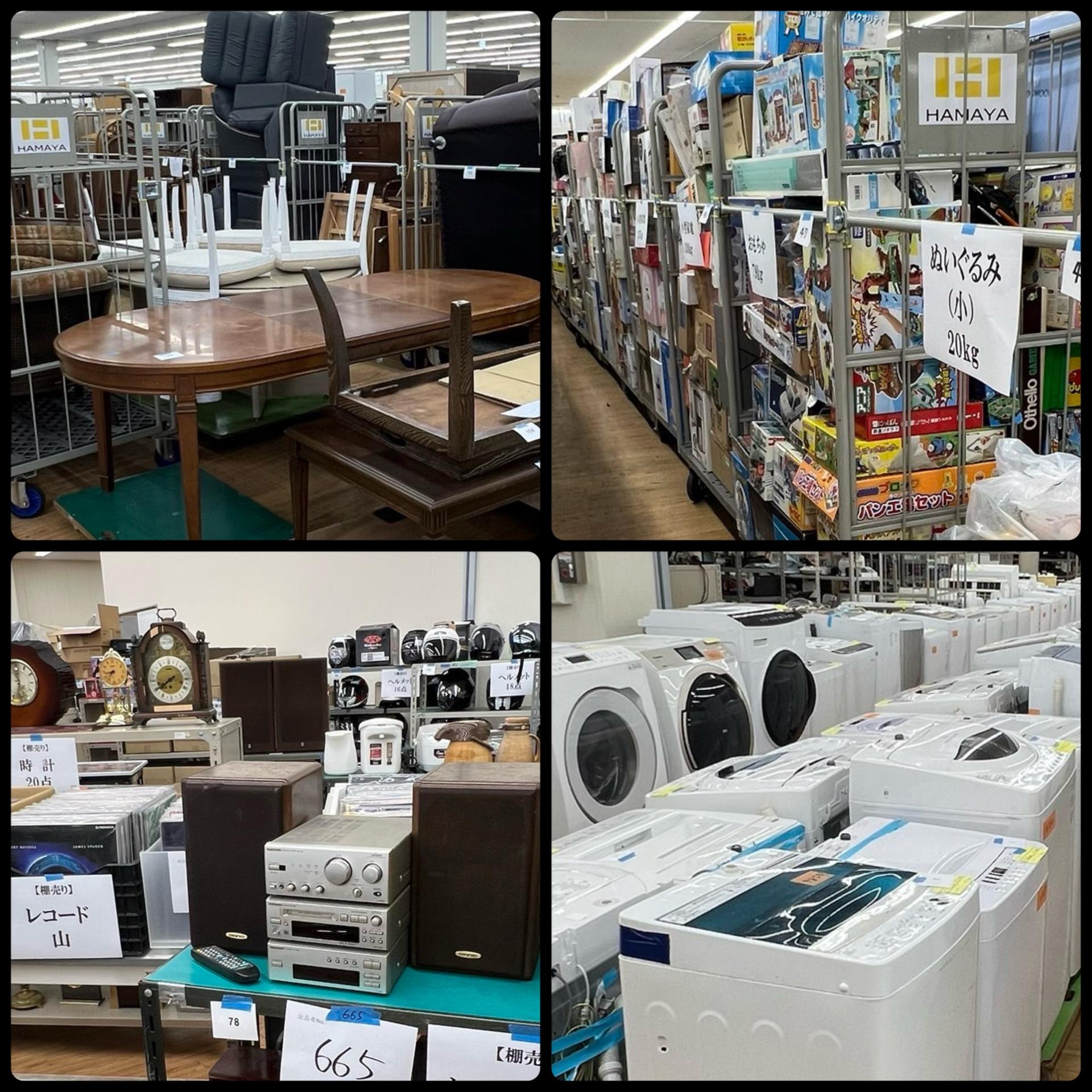 第15回家電・家具・雑貨オークション