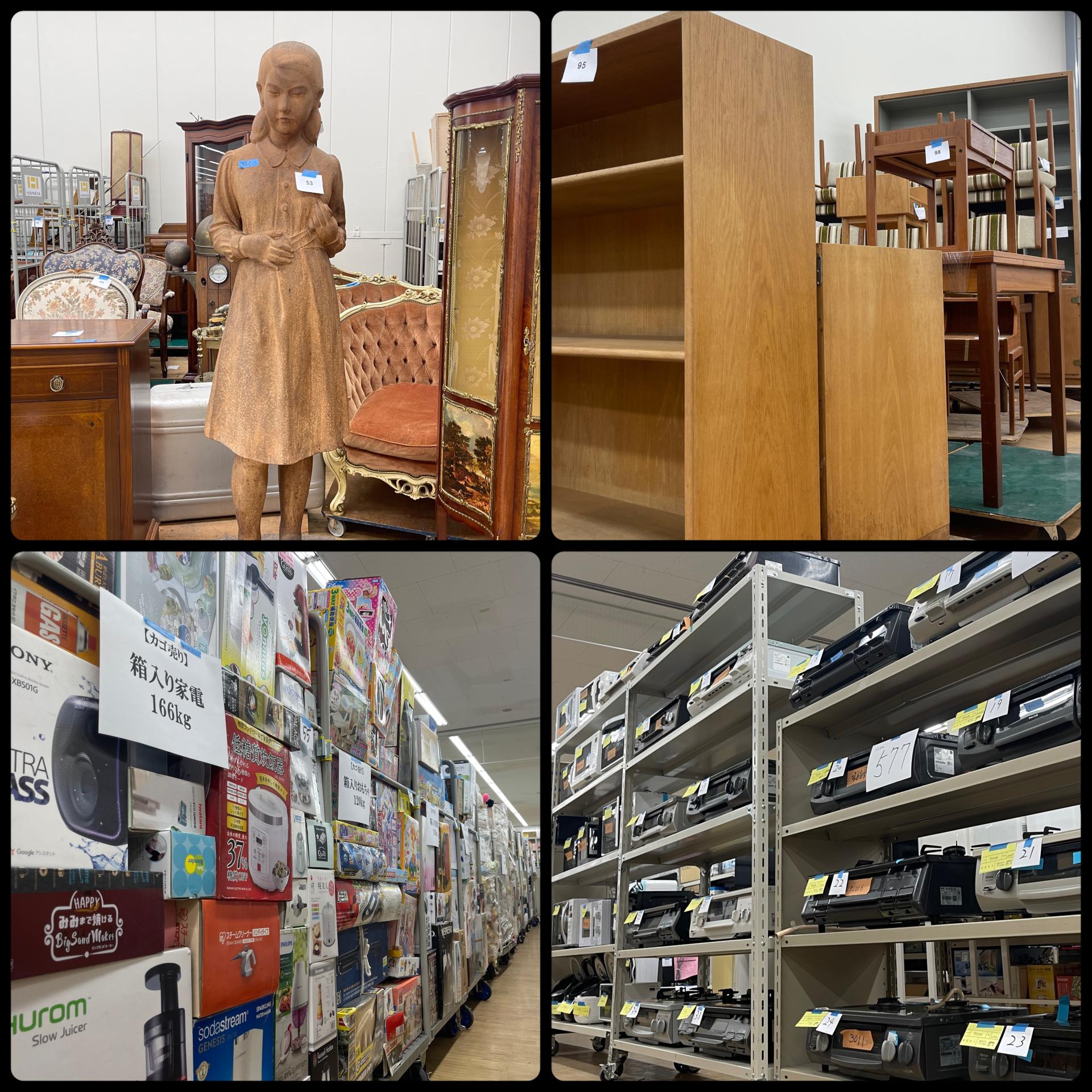 第18回家電・家具・雑貨オークション